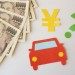運転免許ローンは高校生・大学生でもOK!審査基準や金利はどうなる?
