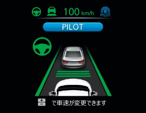 日産 新型 エクストレイル 2017