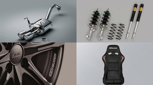 ホンダ新型フィット 2017 無限カスタムパーツ