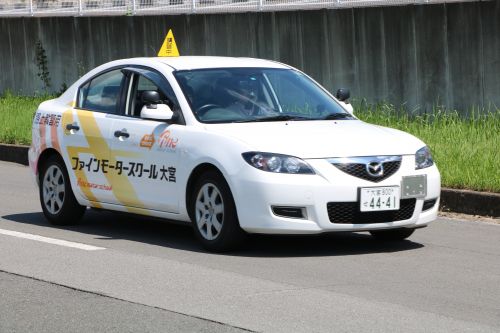 ファインモータースクール