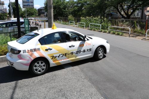 エコドライブ