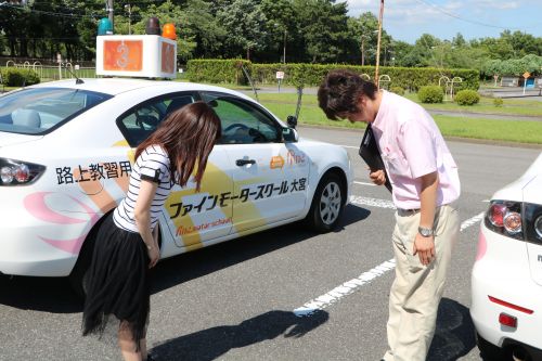 しおにゃん