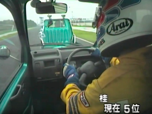 桂さん スリップストリーム