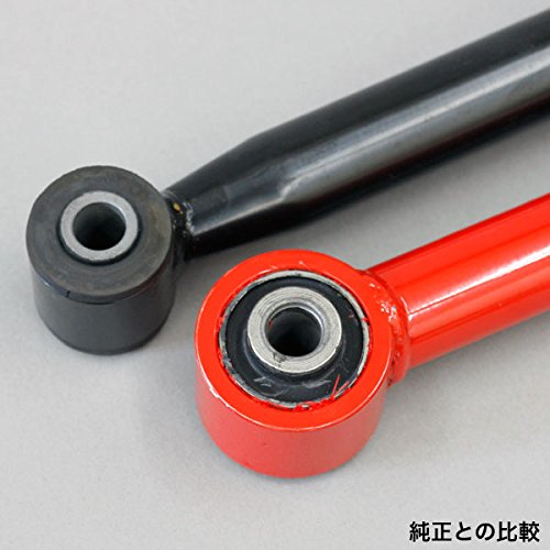 アピオ製 ラテラルロッド ブッシュ