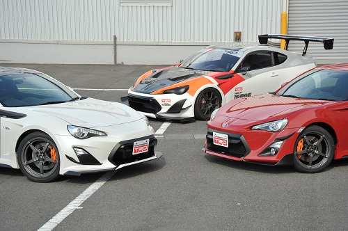 TRD トヨタ86 コンプリートモデル