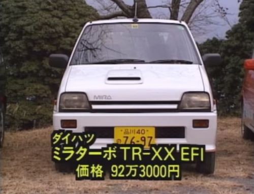 激ハヤ軽カー06