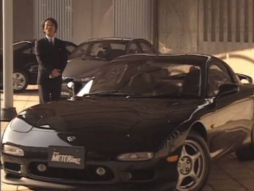 特集! MAZDA 0518