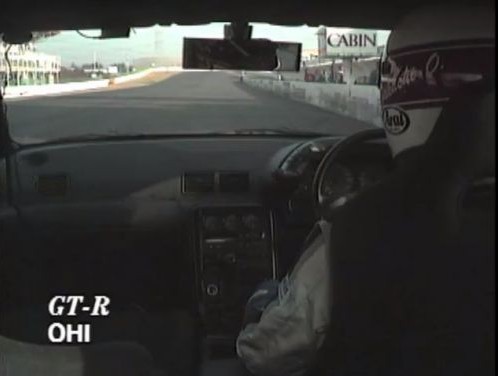 特集! MAZDA 1700