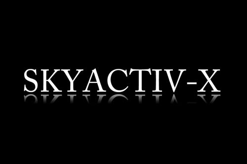 スカイアクティブX SKYACTIV-X マツダ