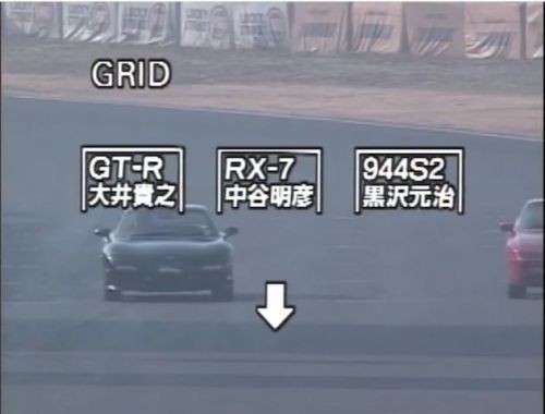 特集! MAZDA 1671