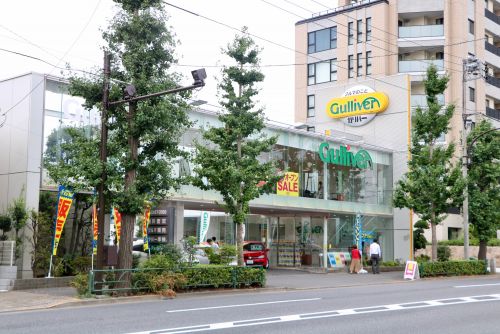 ガリバー中古車買取査定
