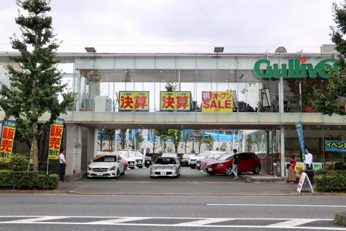 ガリバー自由が丘目黒通り店