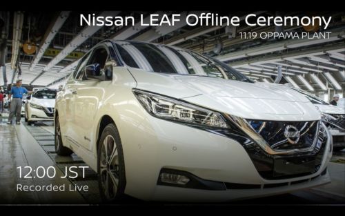 日産 リーフ 生産開始