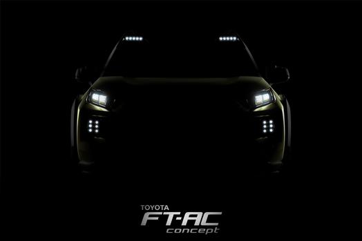 トヨタ FT-AC