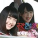 さきどり発進局が車を買ってみた#3|2車種を試乗!広報車がついに決まる
