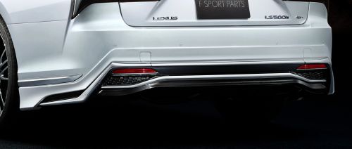 レクサス LS モデリスタ 2017 リヤスカート