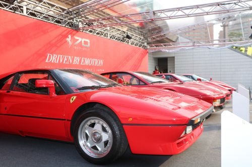フェラーリ 70年記念イベント