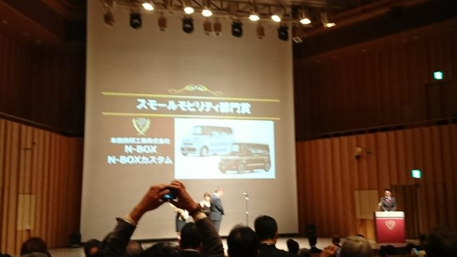 日本カーオブザイヤー N-Box