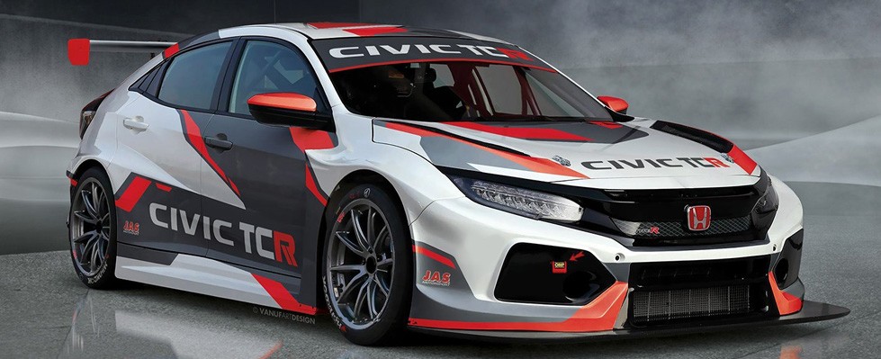 ホンダ シビック TCR