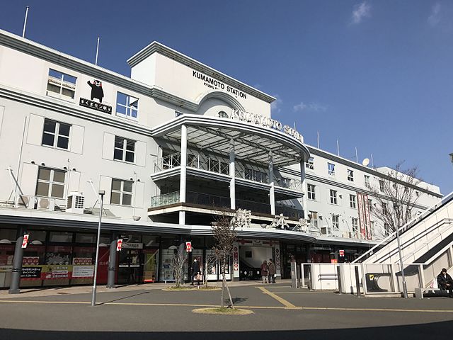 熊本駅