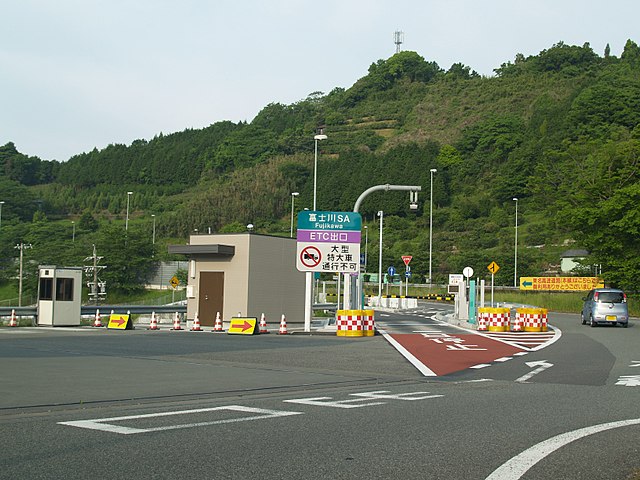 富士川SA内スマートインターチェンジ