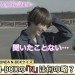 【ホンダ 新型N-BOX試乗レビュー】南明奈#おため試乗|車内の広さや走り心地は?