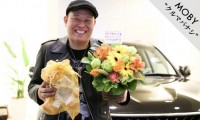 【後編】千原せいじがレクサスで車選び!レクサスLXの納車式に密着!MOBYクルマバナシ番外編