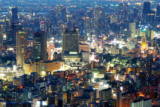 難波