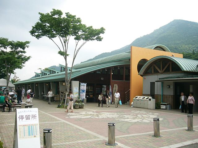 道の駅どうし
