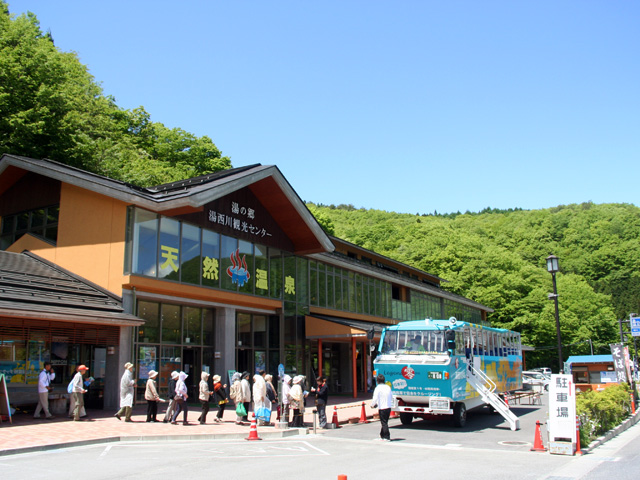 道の駅湯西川
