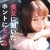 【モテ車偏差値】美女30人がモテる車をランキング!彼氏に乗ってほしい車の特徴も