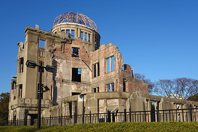 広島平和記念公園 原爆ドーム