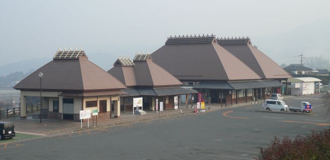 道の駅うきは