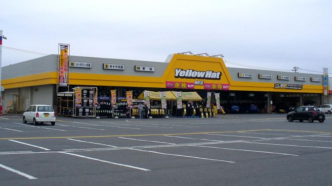 イエローハット カー用品店