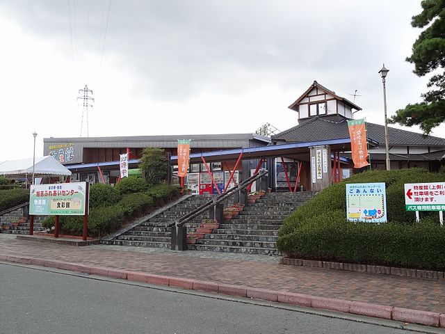 道の駅旭志 熊本県