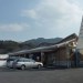 【大分県の道の駅】人気ランキングTOP3!からあげから伊勢海老まで