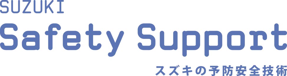 4代目新型ジムニー_スズキ セーフティ サポート_ロゴ