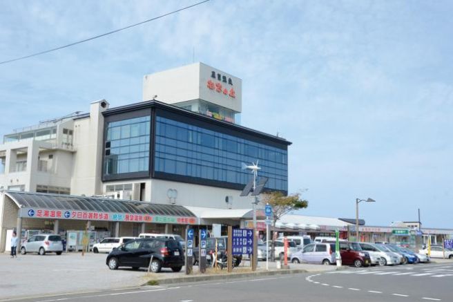 道の駅象潟 秋田県