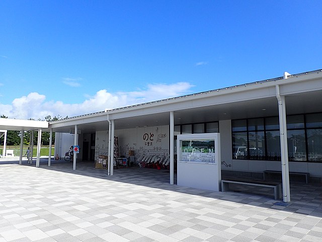 道の駅のと千里浜