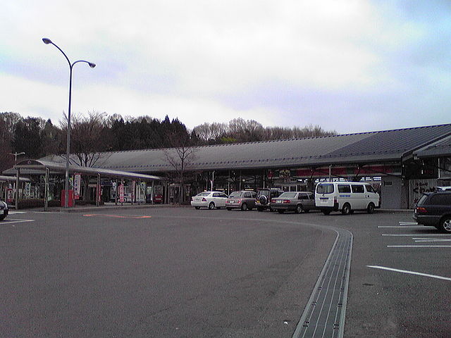 道の駅安達 福島県