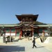 山口県「防府天満宮」周辺駐車場【安い順】おすすめ10ヶ所