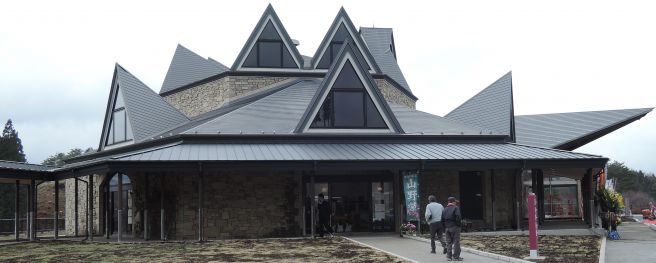 道の駅中山盆地