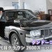 ケンドーコバヤシ×4代目クラウン:Vol.1「先輩芸人からの1本の電話」MOBYクルマバナシ