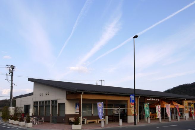 道の駅 笠岡ベイファーム 岡山県