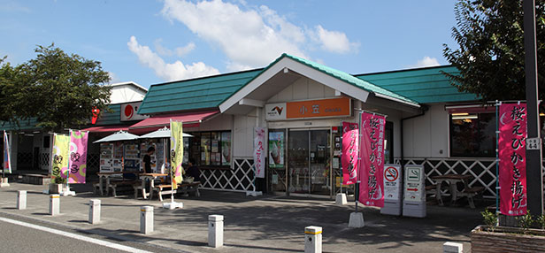 小笠PA 静岡県