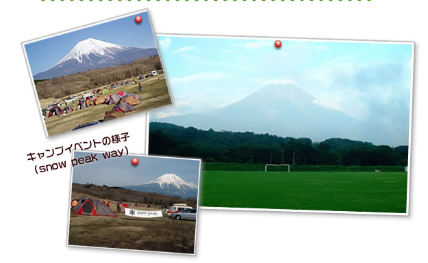 朝霧ジャンボリー広場サイト画像