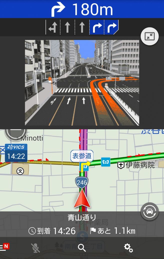 ドライブサポーター