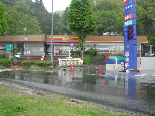 阿智PA 長野県