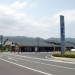 【道の駅 くるめ(久留米) 総合情報】旬の食材を豊富に販売!地元郷土料理のだご汁も