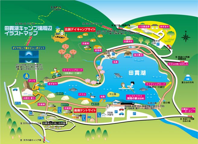 田貫湖キャンプ場 マップ